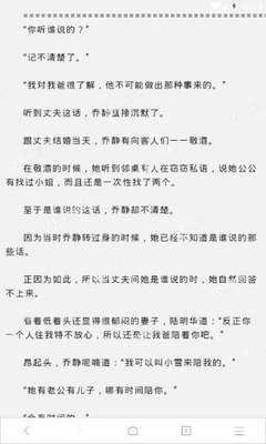 线上博彩ag捕鱼官网